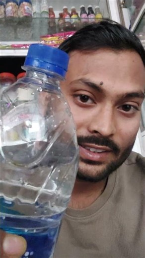 pani #funny #comedy water #funny #viral #shorts #shortvideo #youtubeshorts