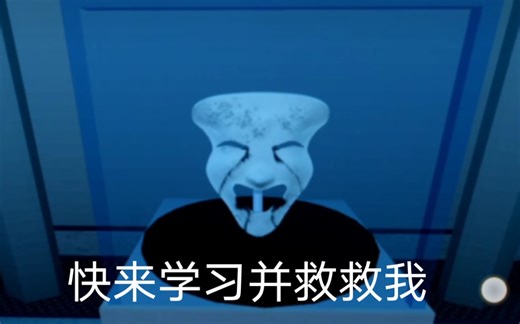 保姆级别site64新人必学突破教程