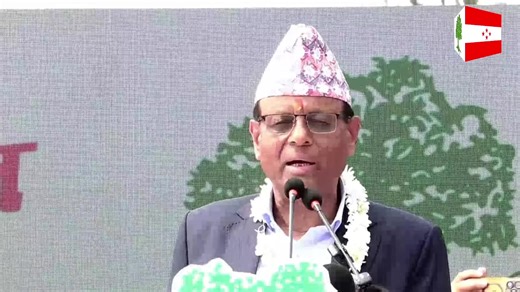 नेपाली कांग्रेसको बुटवल आम सभाको प्रत्यक्ष प्रसारण | Nepali Congress