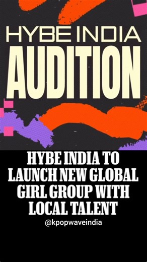 #hybe in #india girl group auditions! #kpop #kpopidol #kpopaudition #hybeaudition #kpopgroup #korea