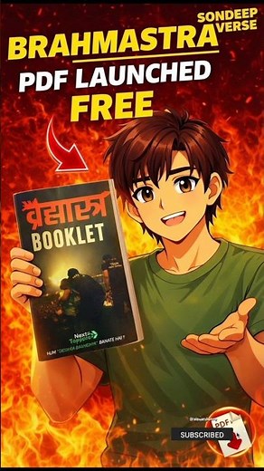 BRAHMASTRA PDF FREE 😱 | Class 10 #nexttoppers #abhaybatch #class10 #brahmastra