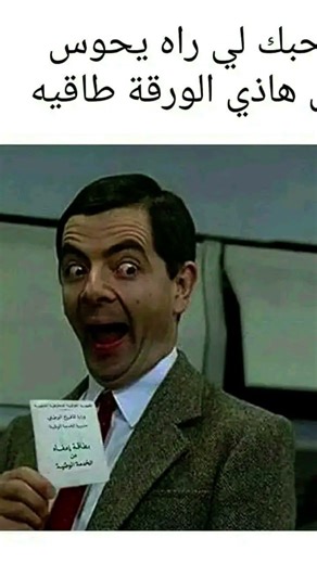 #rap #football #music #newmusic #spotify #summer #cr7 #dance #fifa #gaming #messi #humor#audio