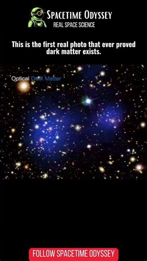 Is This The First Real Image of Dark Matter? #space #physics #discovery