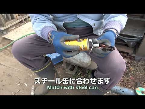 マルチ穴あけ220121