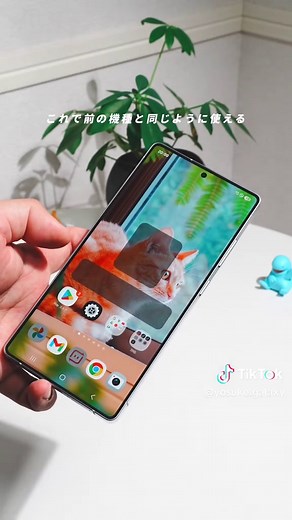 Galaxyの引き継ぎって 意外と簡単にできる、、、？ 是非試してみてね！ #galaxy #galaxy便利術 #android