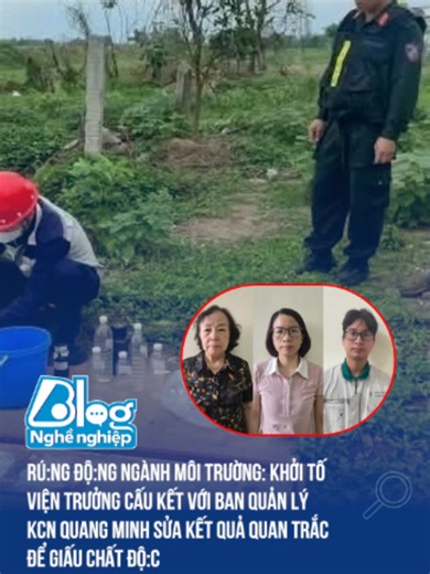 Bắt gia:m loạt lãnh đạo KCN xả thải chứa niken vượt 5 lần, lộ đường dây ăn h:ối l:ộ hàng tỷ đồng #BTSmedia #blogtamsu #nghenghiep #trending #tintuc #kinhte #xahoi #TikTokNews #TinTucMoi #KinhDoanh #video #doisong #cuocsong #xuhuong #khoanhkhac #moitruong