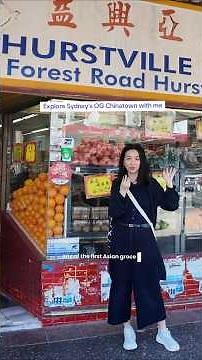 2hrs in Sydney - Hurstville, the OG Chinatown