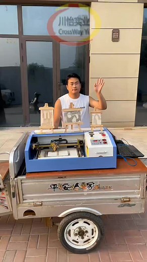 The Cheap Mini CO2 Laser Engraver Cutting Machine. There are Many Different Model Laser Engraving Cutting Machine in the market. Now let us talk about our this mini small size 20cm*30cm CO2 Laser Engraver Cutting Machine. This model machine are cheapest, Because max working size is only 200mm*300mm. it based 40W / 50W Laser Tube, It can engraving all Non metallic materials., Also Can Cut Thin Materials | Mr Jeff From CrossWay Yi | Facebook