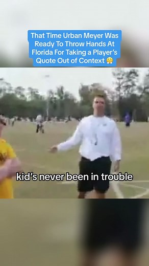 College Sports Only on TikTok