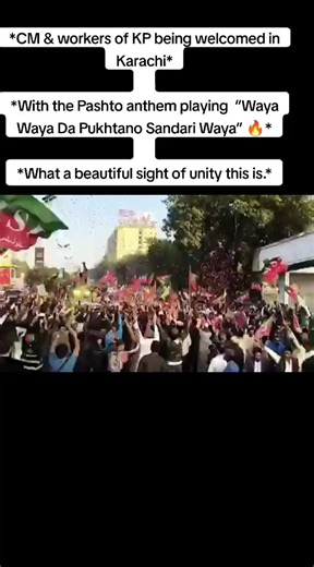 *CM & workers of KP being welcomed in Karachi* *With the Pashto anthem playing “Waya Waya Da Pukhtano Sandari Waya” 🔥* *What a beautiful sight of unity this is.*
