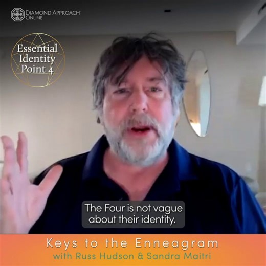 There is an essential presence that is experienced as a point of light, a presence that many teachings know, but most of them are oblivious to its importance as the identity of the soul. In the Diamond Approach, we see it as an essential aspect that reveals the true identity of the soul, and for Point Four, it is the source of their realization. It is possible they felt its presence as children but did not know what they were experiencing, even though they might have felt the sense of identity a