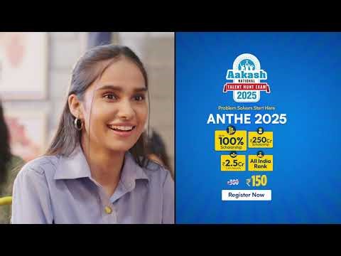 Get Ready to Crack NEET & JEE with ANTHE 2025 | Win up to 100%* Scholarship