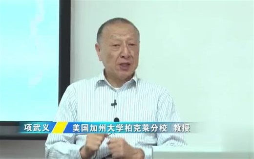 几何学缘起与演变（一）_1641041
