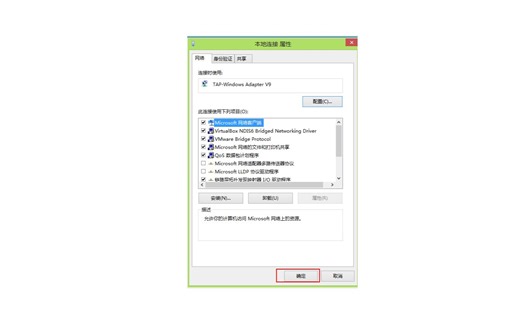 Win10系统如何安装内置5.1声卡驱动怎么样把驱动安装到电脑上