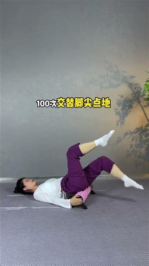 Home Foam Roller Workout for Belly Fat Reduction & Postpartum Recovery