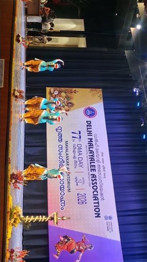 different types dance #classical #thiruvathira