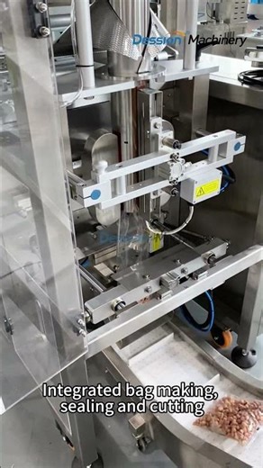 Automatic Granule Weighing and Packaging Machine #packagingmachinery #packagingmachine
