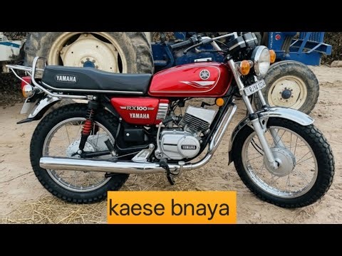 Yamaha ko kaese modified kr boxer kawasaki ko badal ko