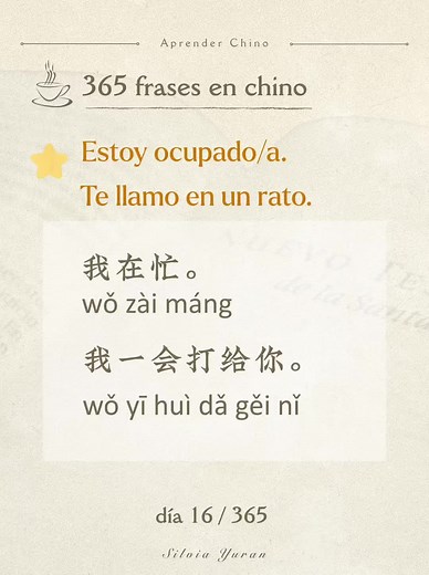 Learn Mandarin Basics: Different Languages Challenge