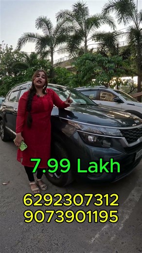 Kia Seltos disel Varient Me Available On KPT #seltos #shorts