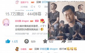 这个故事告诉我们一个道理，没事不要就乱立flag！55555~~~~