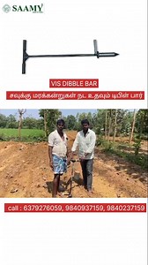 3.8K views · 48 reactions | VIS DIBBLE BAR | Saamytillers | Facebook