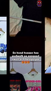 Setgeleeree sain #share hj hoorhon idewhitei bgaa 5n hvnd hvssen hos pudwolkoo songood awah erh belegleyee🎁🎁🎁 | TSELMUUN-Design хувцасны хэвлэл