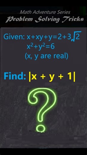 Absolute Value Problems Are Easier Than You Think