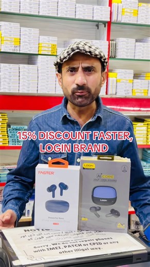 Unlock 15% Discount with Easy Login at Qaisar Telecom