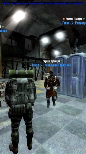 СОБРАНИЕ В METRO 2033 RP - GARRY'S MOD #metro2033 #garrysmod