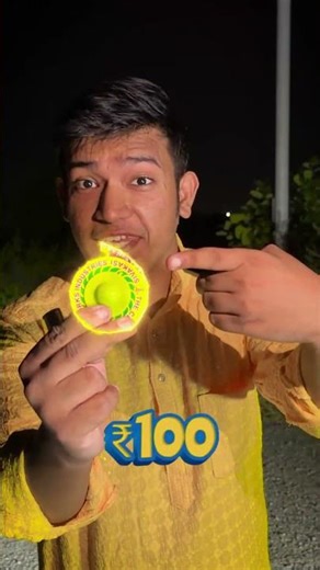 ₹10 VS ₹1000 Chakri🤯