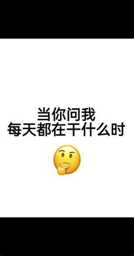 高维球面混沌系统验证