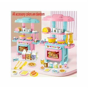 Mini Kitchen Toy Set For Role Play Pretend Play Toys With Small Appliances - Walmart.ca