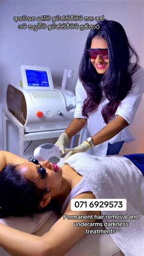 Permanent hair removal from Beautylogy #trendingvideo #skincare#hairremoval #skinglowing #underarmswhitening