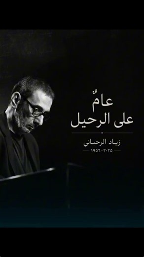 فيروز و زياد الرحباني كيفك انت #فيروز #زياد_الرحباني #كيفك_انت