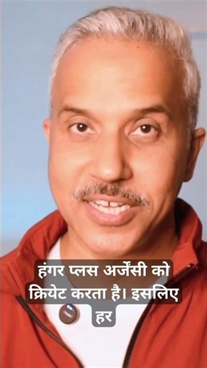 The Orange Trick That Makes You Order Food #Psychology #FoodApps