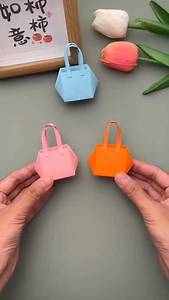 Mini bag origami, let's fold a simple and beautiful mini bag together #diy #art #diycrafts #howto #crafts #papercraft #paper #origami #craft #handmade | People Crafts