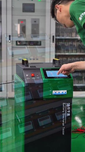 Smart Control, High Precision — We Understand Your Battery Perfectly