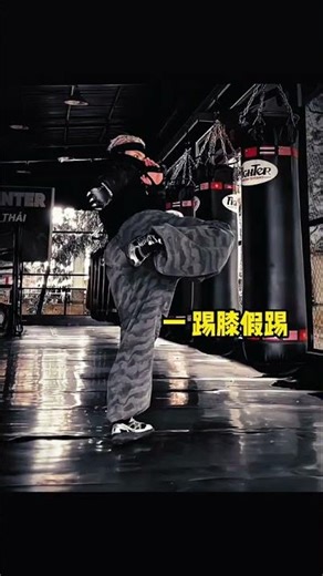 After learning these few fighting moves I walk with more vigor#Martial arts#Self-defense