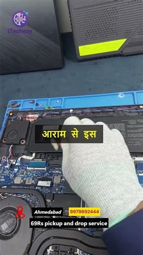 ASUS ROG Strix Screen Replacement Service in Ahmedabad 💻🔥 Broken Screen? Fast & Affordable Repair!