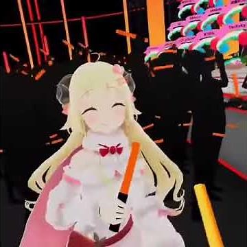 WATAME DANCES WITH YOU