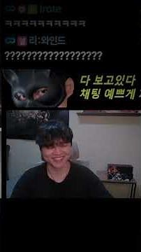 [거상] 코주술 vs 흑련방울 #호틀 #게임 #거상