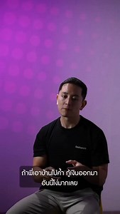 123K views · 56K reactions | Use cash flow generating asset as collateral for debt. | CK Cheong, CPA | Facebook