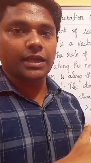 Gradient of scalar function. for full video please click https://youtu.be/ZwE4ttGk7TI