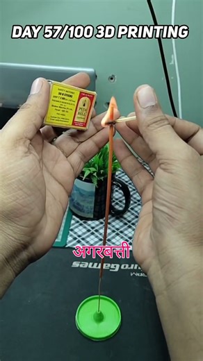 Day 57/100 - Agarbatti Stand