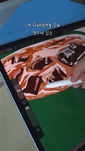 [Eng] How I Paint Coffee