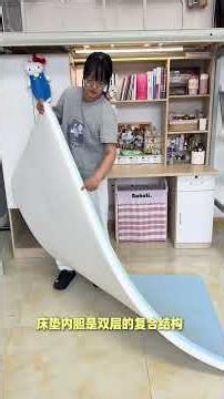 After testing dozens of dormitory mattresses, we finally found one that is affordable, comfortable,