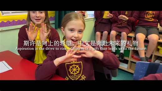 From the ancient etchings of oracle bones to the poetic rhythms of the Tang and Song dynasties (618-1279), and now revitalized by modern technology — #Chineselanguage is more than just a means of communication, it's a timeless gift waiting to be unwrapped. 📜A gift of #growth For learners worldwide, Chinese language is a key to unlocking China’s rich culture, bridging the past and present with every character mastered. ❤️A gift of #passion For thousands of international Chinese language teachers