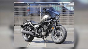 Make Your Honda Rebel Look Like A Mini Harley With This Touring Kit