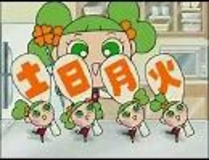 【社歌】ライフコーポレーション社歌「MY MY HAPPY LIFE」